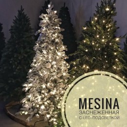Елка искусственная GrandCity Mesina заснеженная с подсветкой 180 см