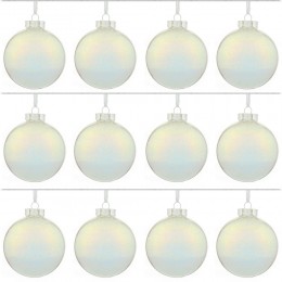 Набор шаров 8 см 12 шт белый радужный